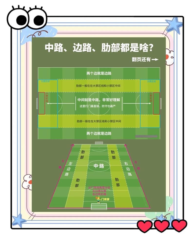 世界杯下注入口如何选择最佳渠道 世界杯下注入口如何选择最佳渠道