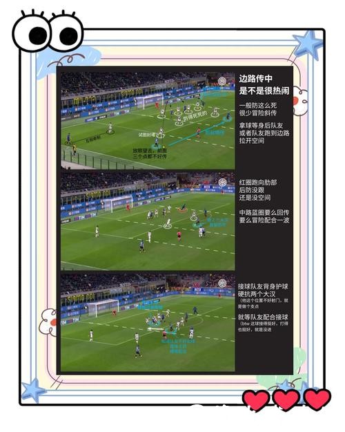 世界杯下注入口如何选择最佳渠道 世界杯下注入口如何选择最佳渠道