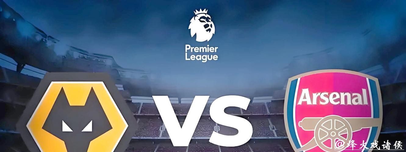 世界杯下注入口：轻松玩转各大投注玩法